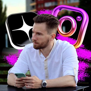 Аватар Telegram-канала Никита Варакин — Работа в интернете