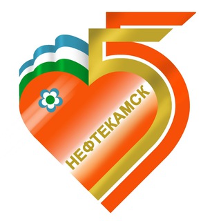 Аватар Telegram-канала Нефтекамск | Новости сегодня