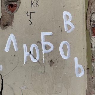 Аватар Telegram-канала играем