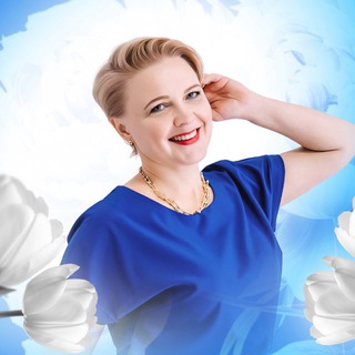 Аватар Telegram-канала Женские Нейропрактики с Натальей Кузнецовой