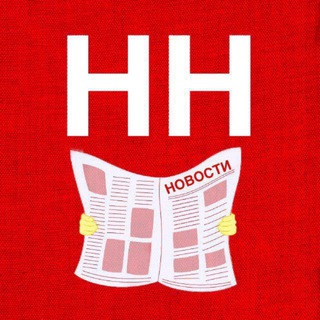 Аватар Telegram-канала Некрасовка Новости