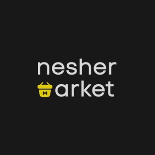 Аватар Telegram-канала NesherMarket — маркетплейс в Minecraft
