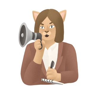 Аватар Telegram-канала Психологи тут, НЕСИ СЮДА!