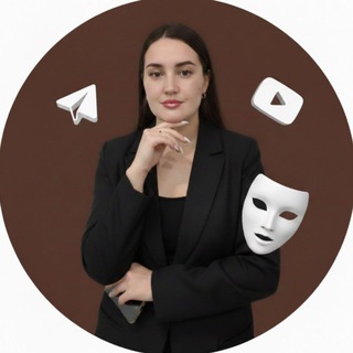 Аватар Telegram-канала NESTI | ФРИЛАНС БЕЗ ГЛЯНЦА🤎