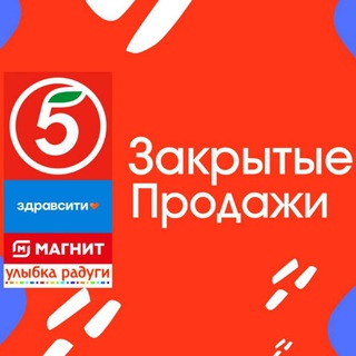Аватар Telegram-канала Арендный бизнес | Вне рекламы | Недвижимость Москва