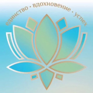 Аватар Telegram-канала Нетворкинг «Полезные связи»/ Новый сезон