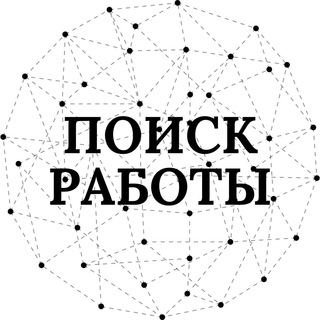 Аватар Нейрофрилансер | как найти работу