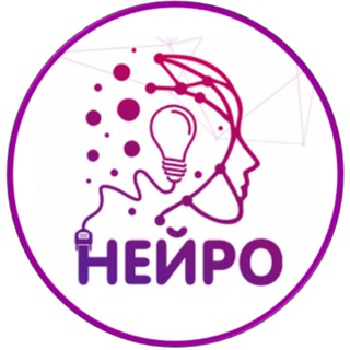 Аватар PROНейромаркетинг