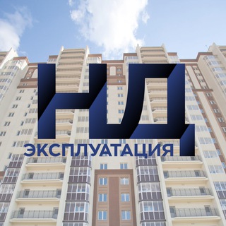 Аватар ЖК «НОВОЕ ДОМОДЕДОВО»