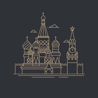 Аватар Telegram-канала Что нового в Москве?