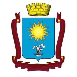 Аватар Telegram-канала Новости администрации Кисловодска