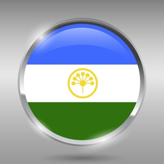 Аватар Новости Башкирии и Уфы