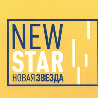 Аватар ЖК Новая Звезда \ Бачуринская ул. 9а корп2 \ Информационный канал инициативной группы
