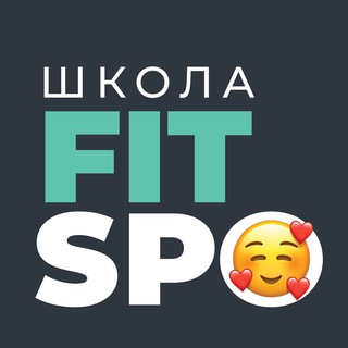 Аватар Telegram-канала Newyorkfitspo | Школа здорового фитнеса