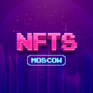 Аватар Telegram-канала NFT | Сигналы, эирдропы, минты