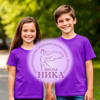 Аватар Детский сад и начальная школа «Ника»