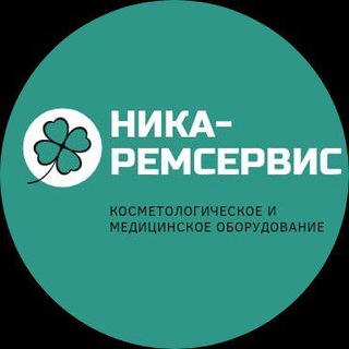 Аватар Telegram-канала Косметологическое оборудование премиум-класса для салонов красоты🏆