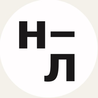 Аватар Telegram-канала Nikola-Lenivets