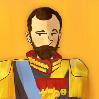 Аватар Telegram-канала Мемы от Николая II