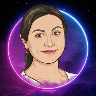 Аватар Telegram-канала Нина Брянцева Целитель Астропсихолог