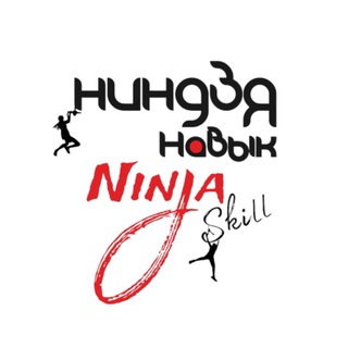 Аватар НИНДЗЯ СПОРТ💥Ставрополь
