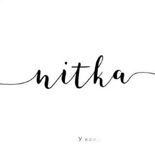 Аватар Telegram-канала Nitka 🪡 [Вышивка и не только]
