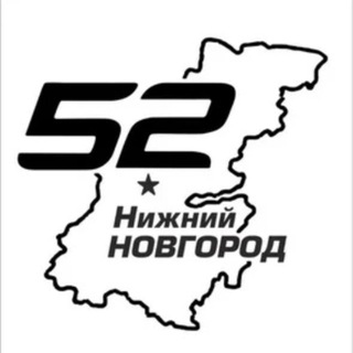 Аватар Подслушано Нижний Новгород