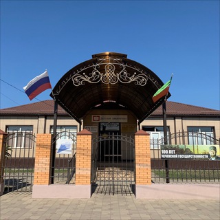 Аватар Telegram-канала НАУРСКАЯ МОДЕЛЬНАЯ ДЕТСКАЯ БИБЛИОТЕКА