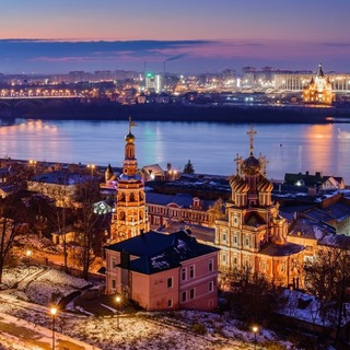 Аватар Telegram-канала Нижний Новогород | Рестораны | Кафе