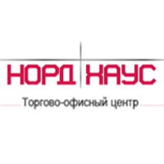 Аватар БЦ «Норд Хаус» (АО «Управление недвижимостью»)