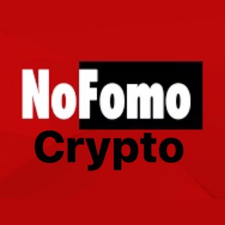 Аватар Telegram-канала NO FOMO | Криптовалюты