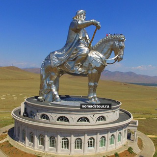 Аватар Telegram-канала Туры в Монголию Nomads Tour