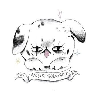 Аватар Nosik sobachkin tatts