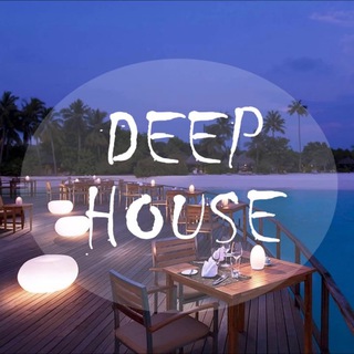Аватар Telegram-канала Новинки Музыки / Deep House / Релакс