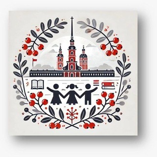 Аватар Клуб «Союз поколений Санкт-Петербурга»