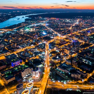 Аватар Telegram-канала Новосибирск | Новости | Происшествия