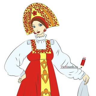 Аватар Новостная БАРЫНЯ