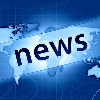 Аватар Telegram-канала Новости | Интересное | Мир