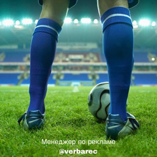 Аватар Новости Спорта | Аналитика | Инсайды