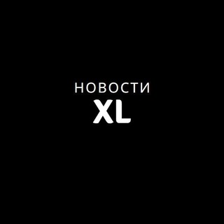 Аватар Telegram-канала НОВОСТИ СЕГОДНЯ — ЛЕНТА НОВОСТЕЙ