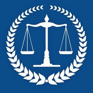 Аватар Telegram-канала Новости юриста