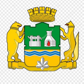 Аватар Telegram-канала Новости Екатеринбург