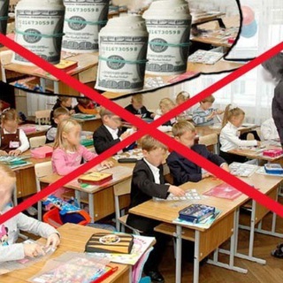 Аватар Telegram-канала Новости Татарстан (Поборы в школах и детсадах)