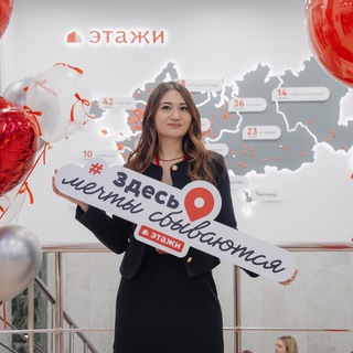 Аватар Telegram-канала Недвижимость Тюмень | Новости | Новостройки Тюмени