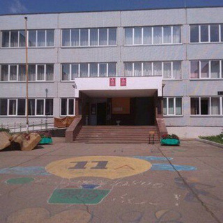 Аватар Telegram-канала новости 45 школы