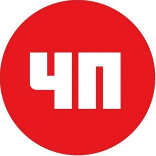 Аватар Telegram-канала ЧП ВОЛГОГРАД НОВОСТИ