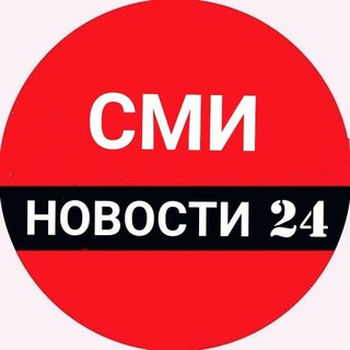 Аватар Новости 24 СМИ | Главные Новости России и мира Горки-2 Одинцово Успенская школа нападение в школе убил ножом полное видео жесть