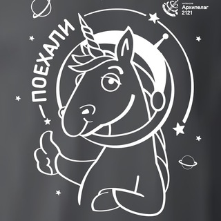 Аватар Telegram-канала Найди работу в стартапе