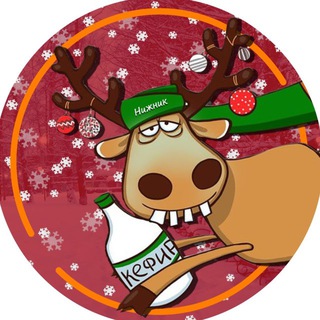 Аватар Telegram-канала Подслушано в Нижнеудинске