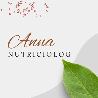 Аватар Telegram-канала АННА | ВРАЧ-НУТРИЦИОЛОГ